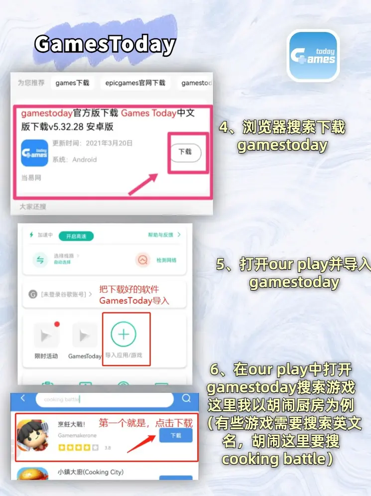 中欧官方网截图2